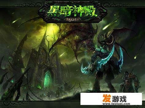 有哪些网游不氪金还有意思?_真的不充钱的手机网游吗 有哪些网游不氪金还有意思?_真的不充钱的手机网游吗