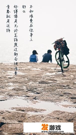 能否推荐几本女频比较甜的小说？_39手机网游甜文小说