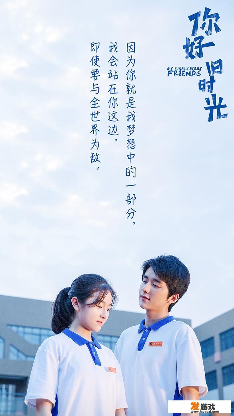 能否推荐几本女频比较甜的小说？_39手机网游甜文小说