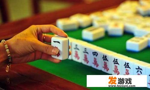 打麻将有没有十打九赢的方法？_网络游戏怎么打10个字