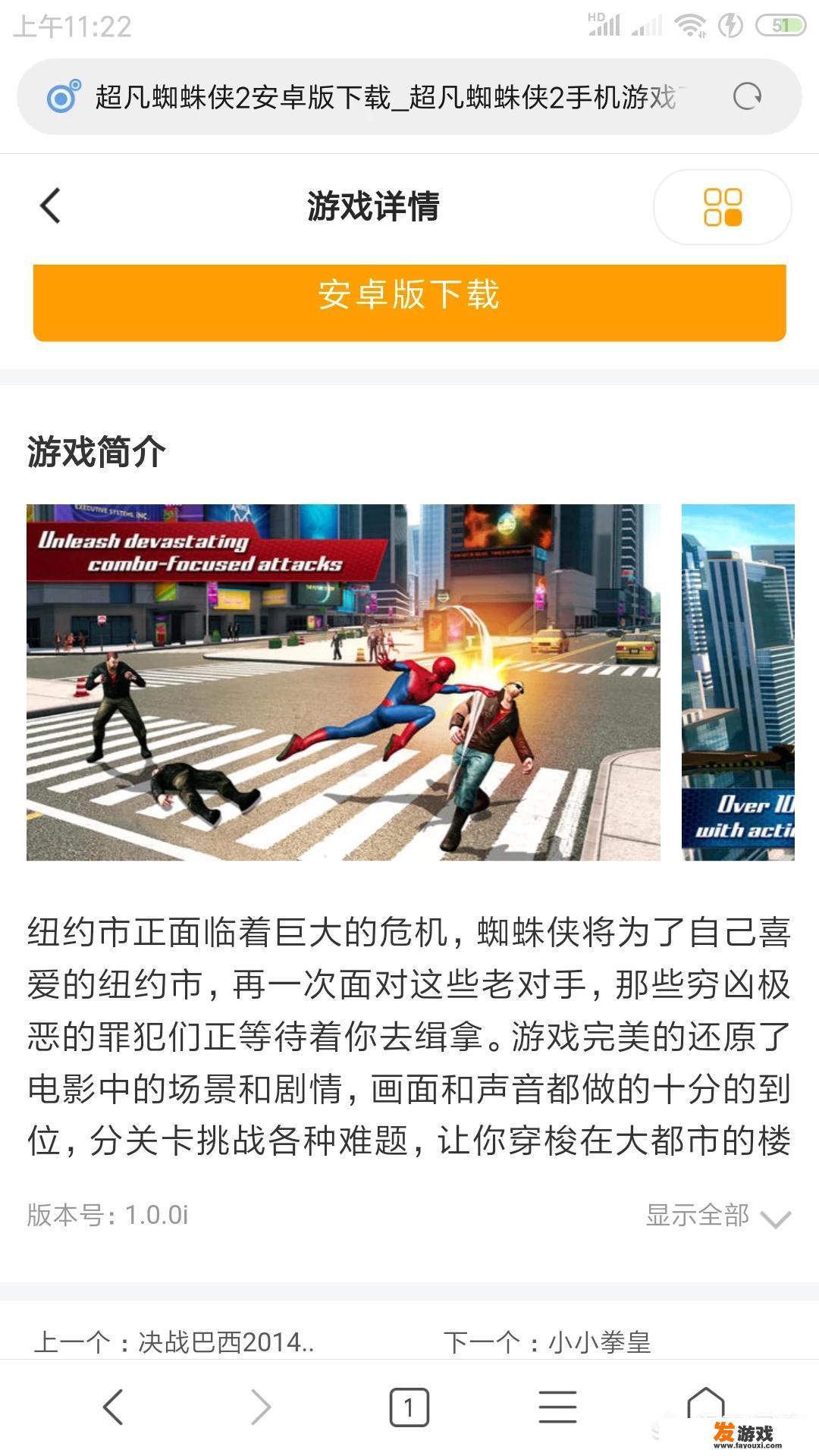 你有哪些舍不得删的单机手机游戏？_有哪些舍不得删的手机网游