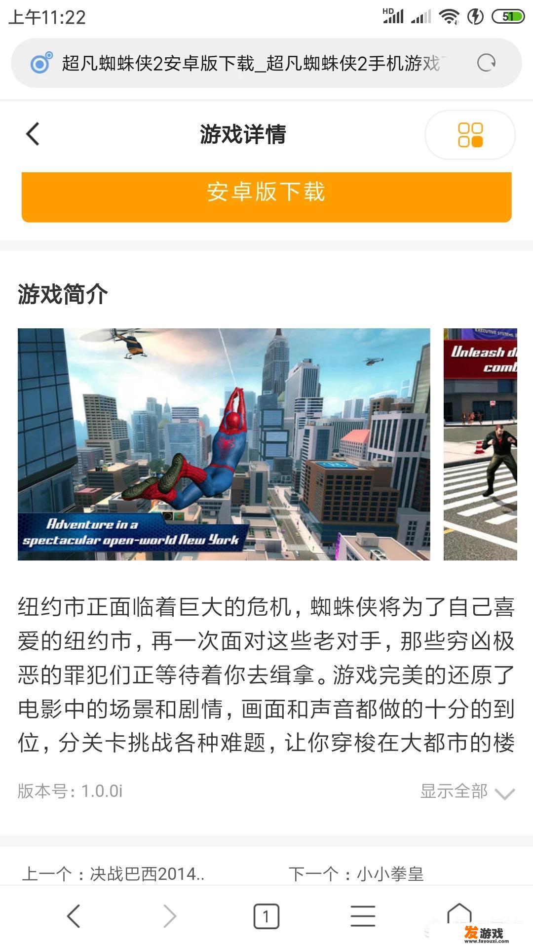 你有哪些舍不得删的单机手机游戏？_有哪些舍不得删的手机网游