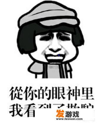 有哪些整人游戏？_整人小游戏安卓