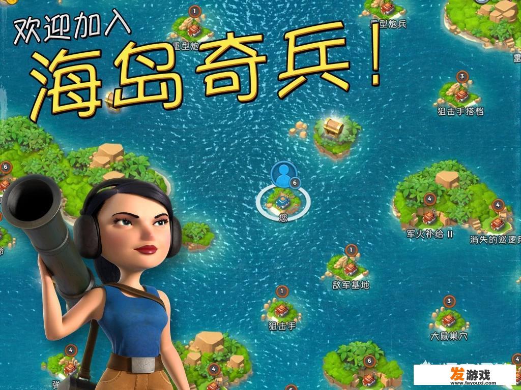 有什么有趣好玩的建设类或者策略类手游推荐？_模拟建设类手机网游有哪些