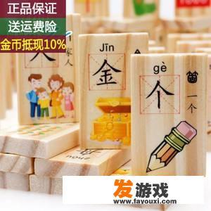 想给上一年级大概七岁的外甥买点玩具，有什么推荐吗？_七巧板小游戏机