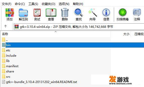 怎么用c语言编写程序？_c  编写小游戏