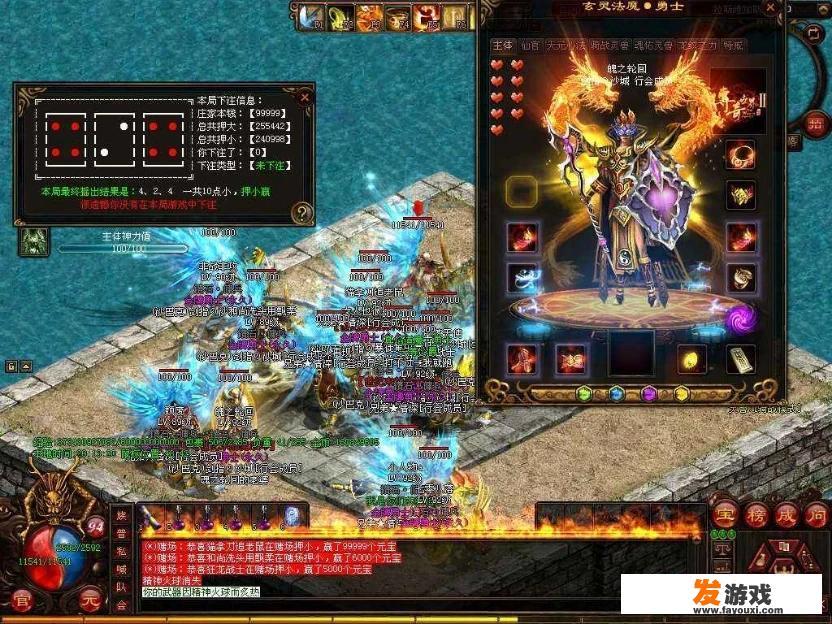 很多传奇私服氪金很重，为什么还有玩家喜爱？_网络游戏消费第一人