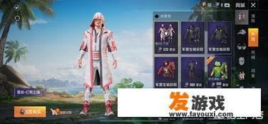 请问和平精英怎么玩才可以不拖累队友呀？_狙击小游戏团建