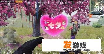 请问和平精英怎么玩才可以不拖累队友呀？_狙击小游戏团建