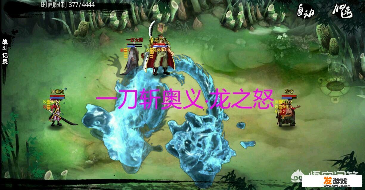 金庸题材的游戏有哪些好玩的呢？_金庸 游戏 网页游戏