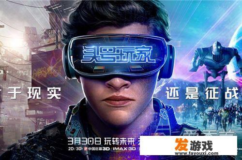 游戏项目有什么创业点子？_网页游戏游戏制作