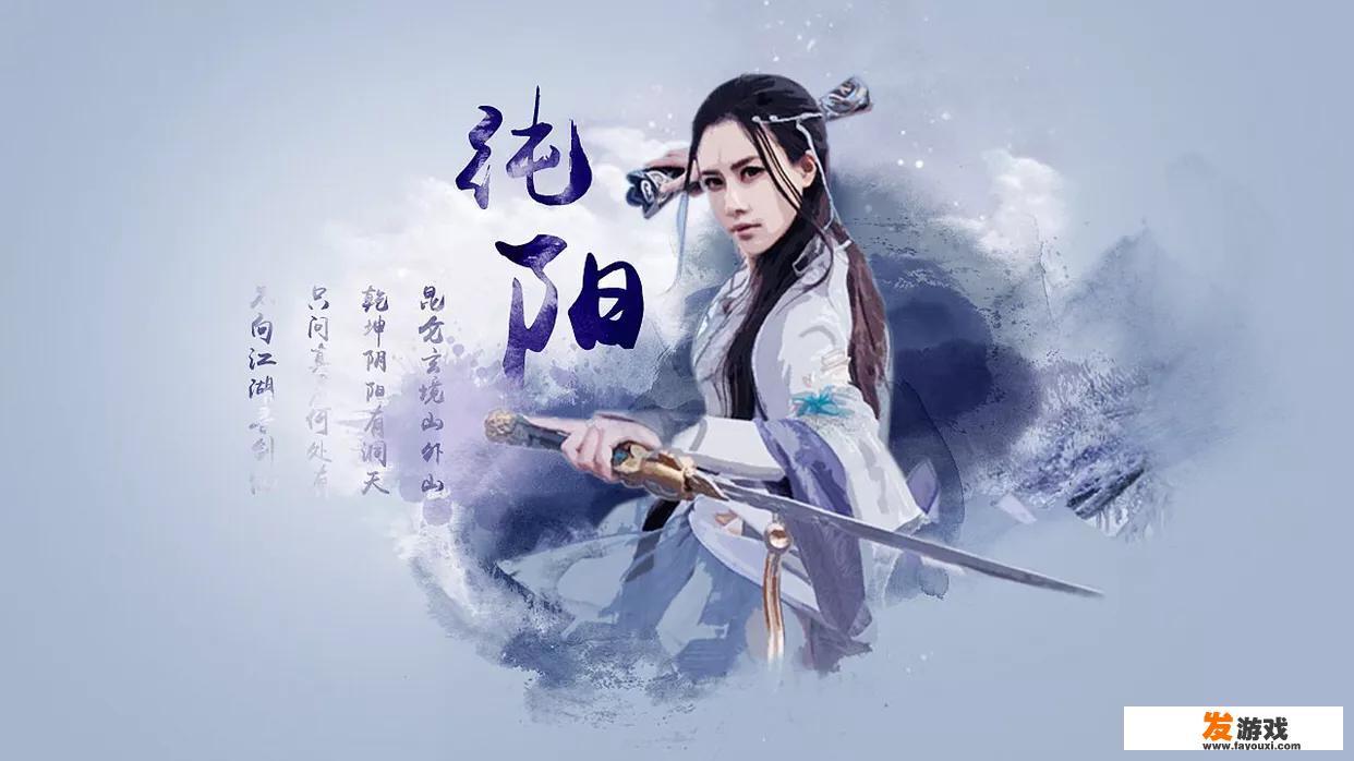 有哪些网游不氪金还有意思？_找个耐玩不花钱的手机网游
