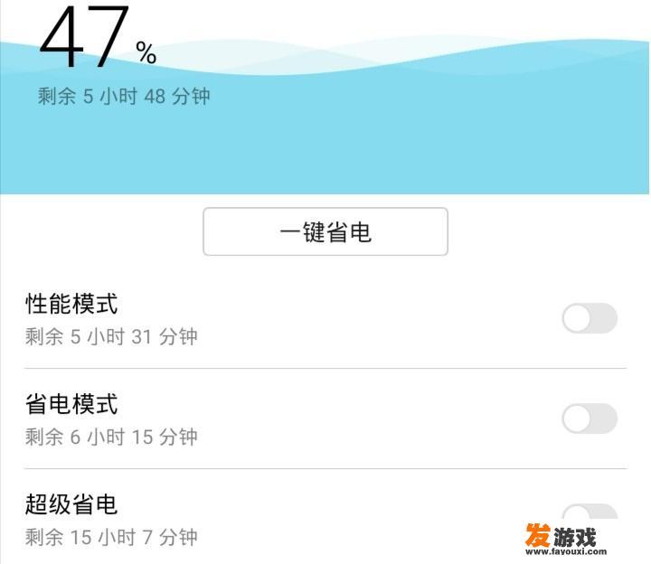 玩游戏、看新闻时，手机卡顿严重，甚至程序无响应，该怎么办？_大型手机网络游戏卡顿