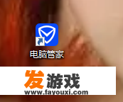 电脑自动弹出广告和游戏怎么解决？_网页弹出游戏广告网页游戏