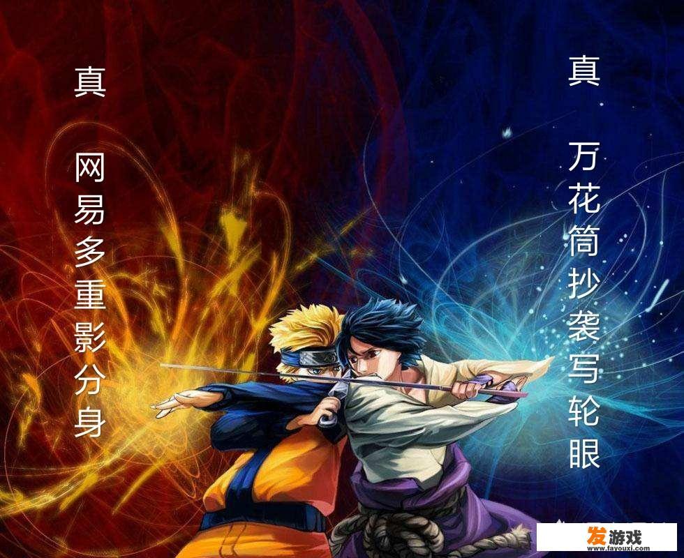 如何评价腾讯网易游戏业占有率超76%，发布手游数44：43？_腾讯网络游戏市场规模