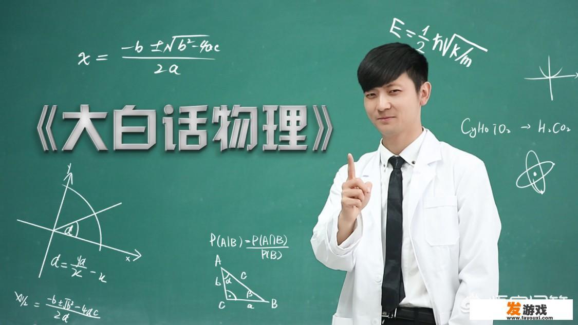 如何戒掉网瘾和游戏瘾？_怎么样才能戒掉网络游戏瘾
