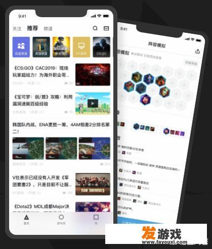 萌新求教switch，哪里有了解游戏的论坛和网站吗？_主机游戏玩家论坛