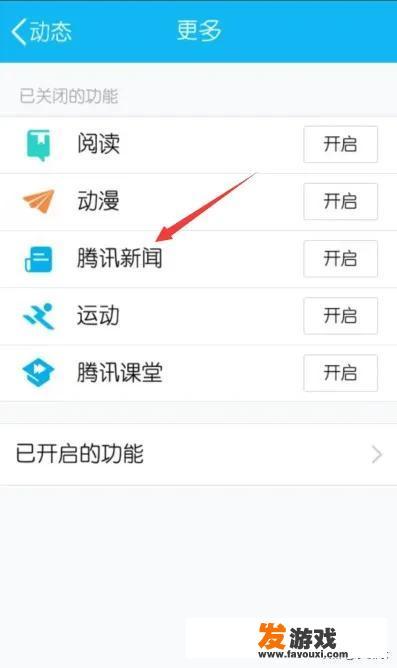 哪个网页游戏网站好呀什么手游最好玩？_冒险 网页游戏