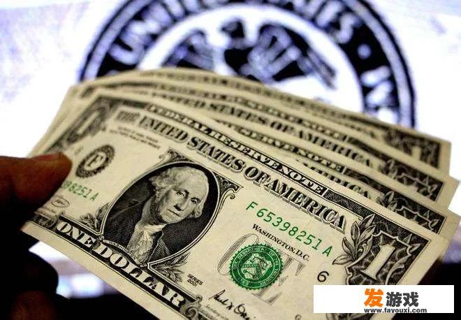在美国，月薪三千美金，处于什么水平？_336小游戏团建