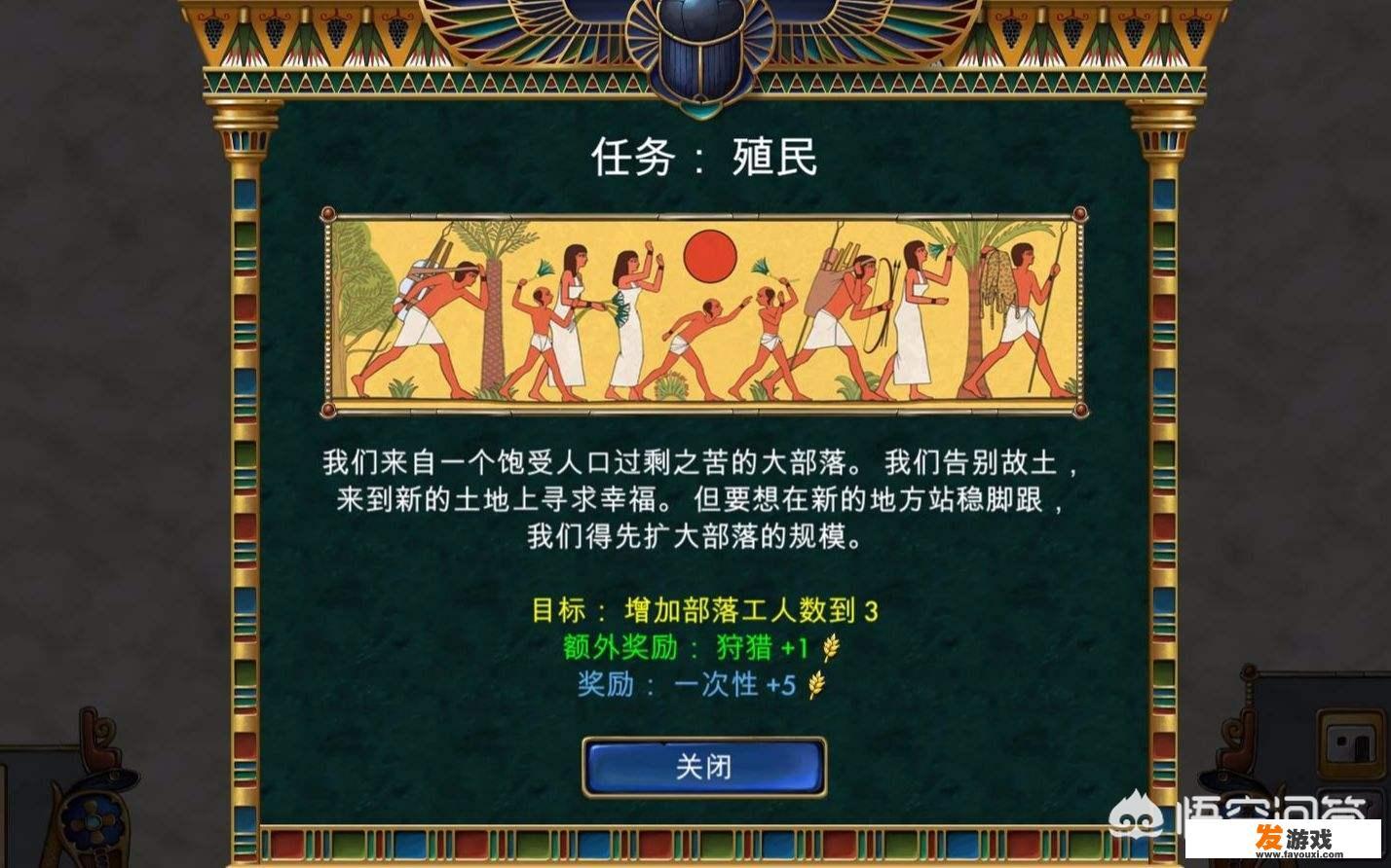 有哪些历史手游包括领土扩张，发展国力的游戏？_网页领土游戏
