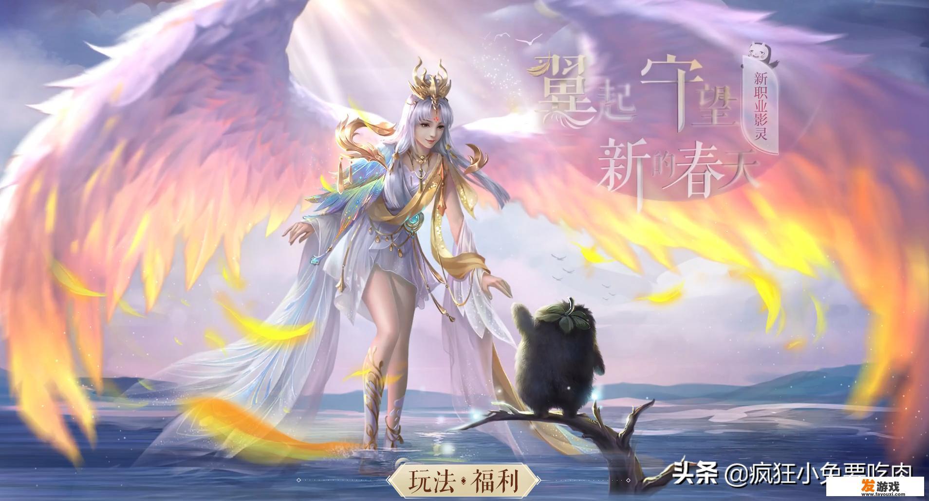 有什么好玩手机网游推荐，微氪？_全球好玩的手机网游排行榜