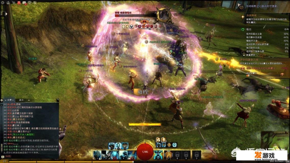 2018求个没有托的rpg类型网游？_一个区的rpg手机网游
