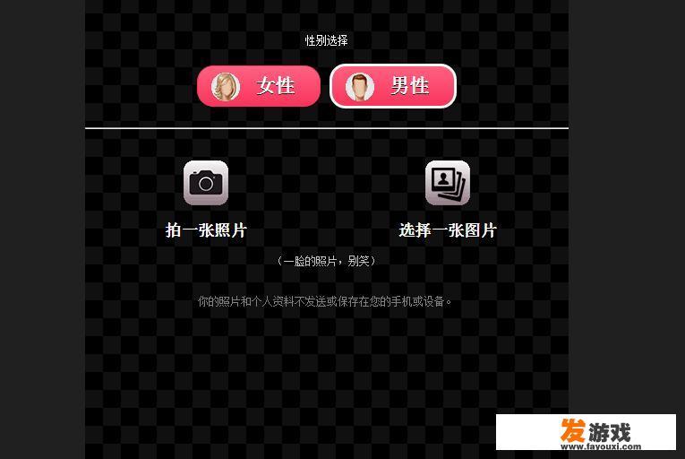 有哪些不为人知但是很有意思的网站？_网络游戏的弊端的调查问卷