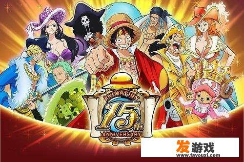 最近几天宅在家里发霉了能推荐几个动漫吗，好看的？_网页游戏租赁
