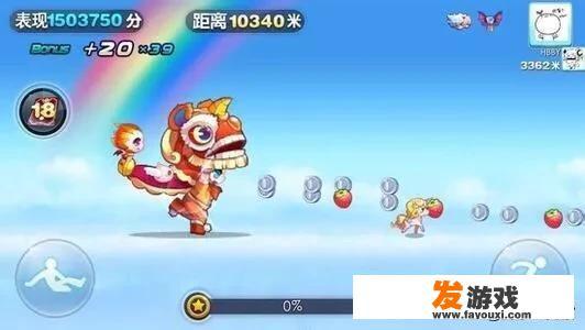 鲁班七号皮肤“舞狮东方”疑似抄袭《天天酷跑》坐骑“舞狮闹闹”，对此你怎么看？_鲁班网页游戏