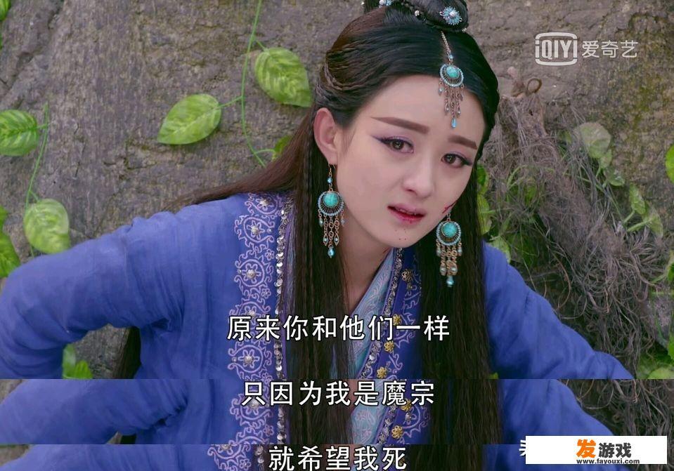 你看过最毁三观的电视剧是哪部？_加特林小游戏情侣