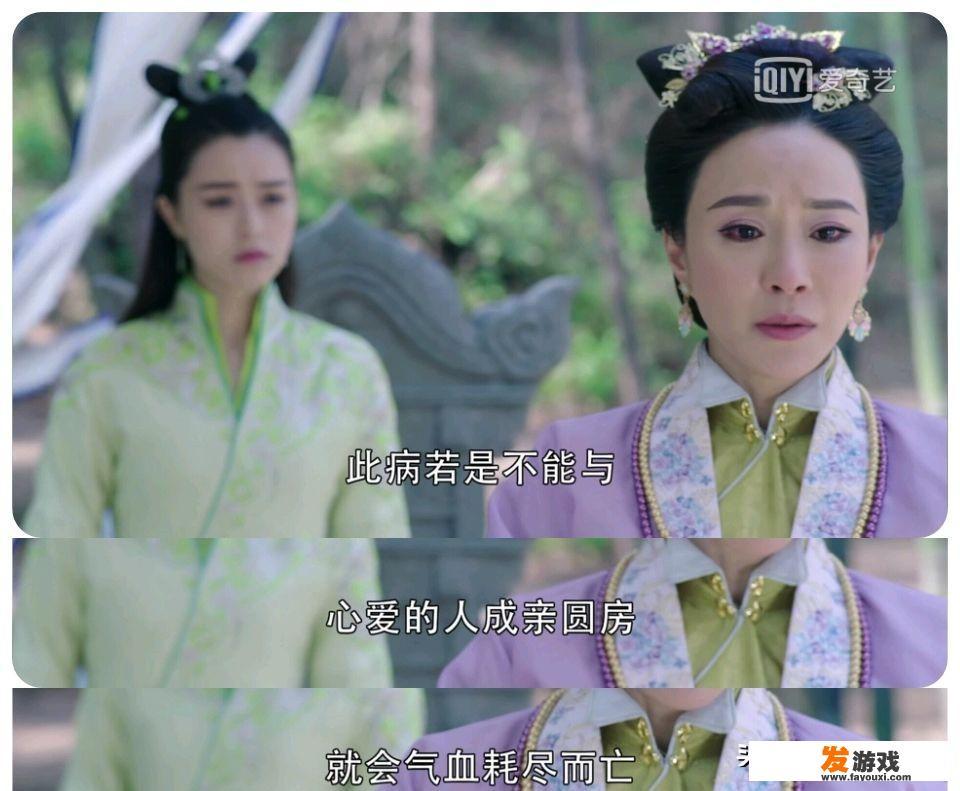 你看过最毁三观的电视剧是哪部？_加特林小游戏情侣