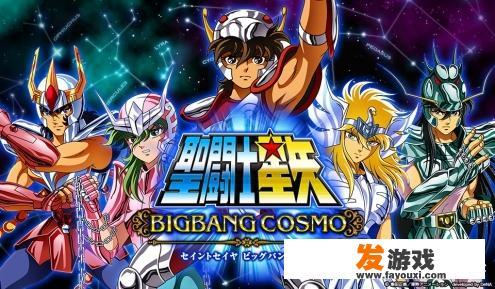 圣斗士星矢中只穿青铜圣衣能够打赢冥界斗士吗，为什么？_圣斗士小游戏团建