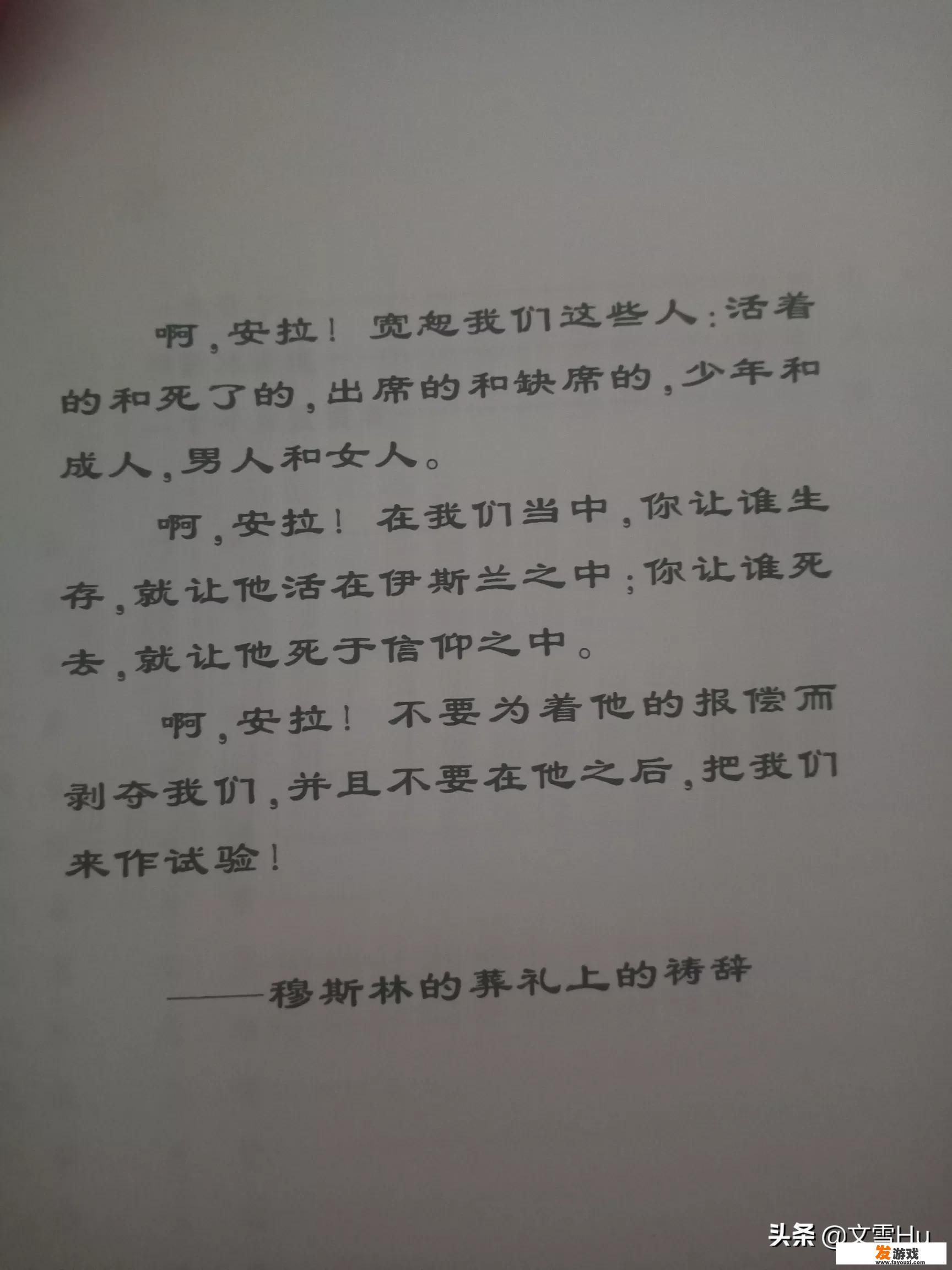 有什么虐心好看的小说推荐？_BL小游戏惩罚