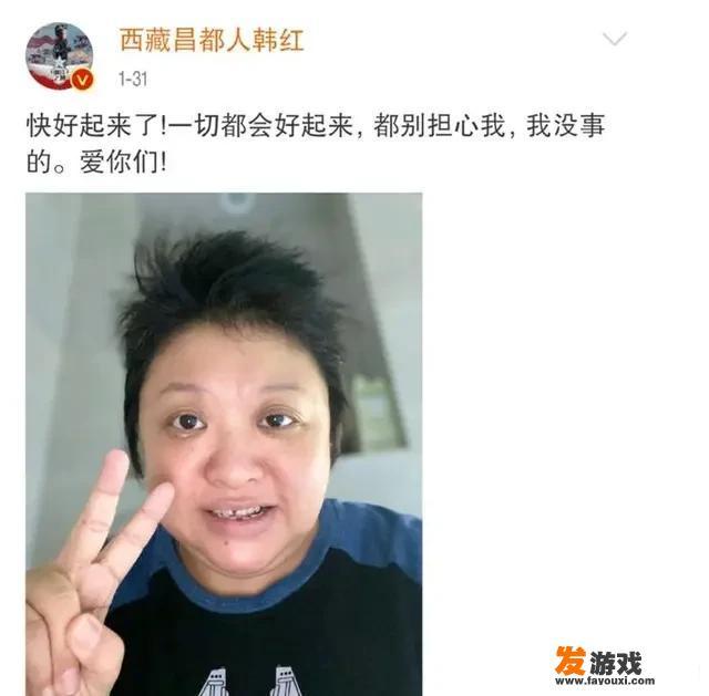 关于“战疫”方面的主题名称？_与疫情有关的网络游戏名字