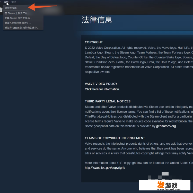 steam卸载游戏怎么才能卸载干净？_卸掉网页游戏