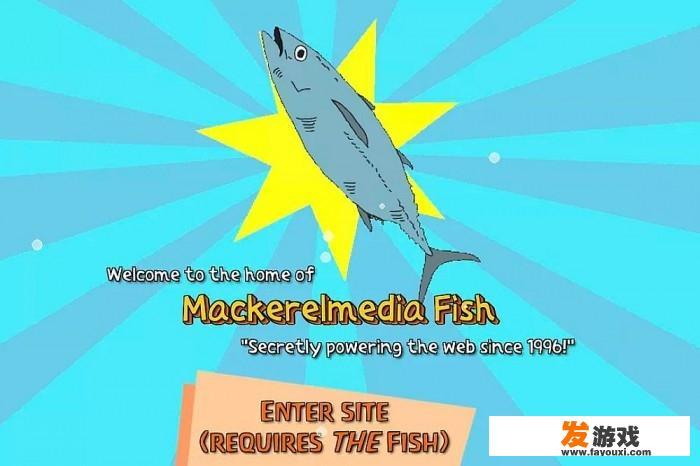 MackerMedia Fish是一款什么游戏？_fish网页游戏