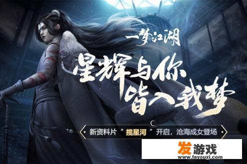 有没有哪款武侠网游自由度高的？_手机网游自由度比较高的