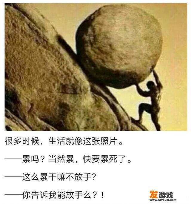 开个网游公司能赚钱吗？_开个手机网游公司要多少钱