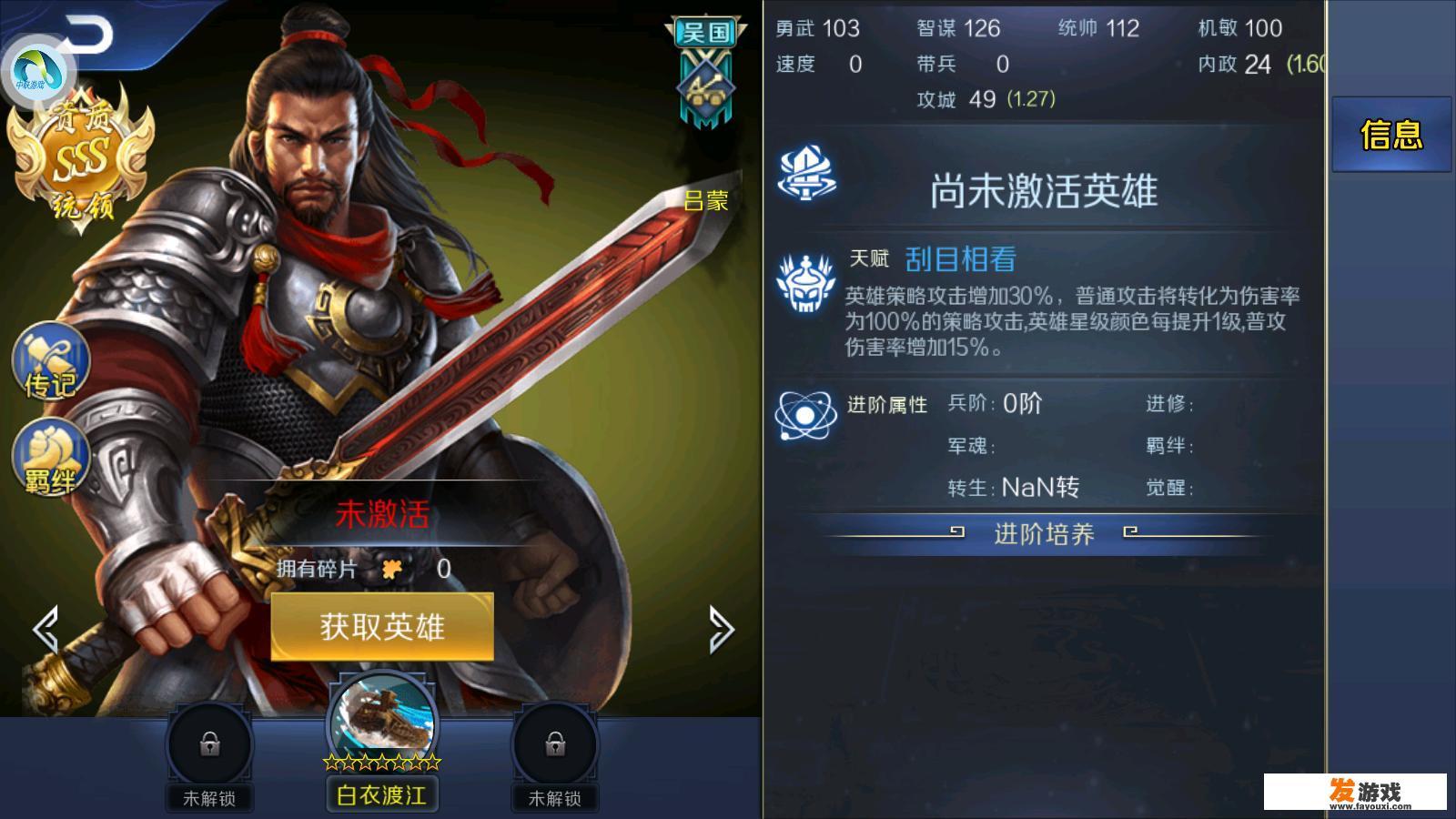 有没有不氪金的手游网络游戏推荐？_8月份新手机网游