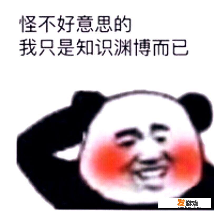 情侣间能玩的最好的情人节游戏是什么？_情人节小游戏推荐