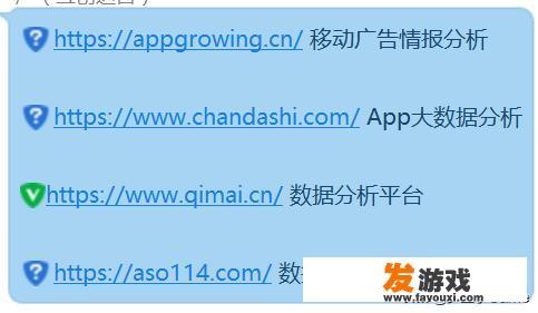 想要推广游戏有哪些方法？_网络游戏推广工作总结报告