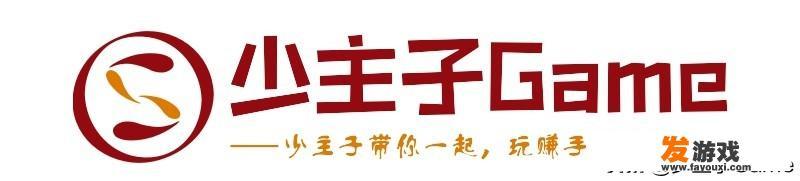想要推广游戏有哪些方法？_网络游戏推广工作总结报告