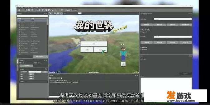 游戏开发现在还火吗，好找工作吗？_网络游戏的发展好不好做