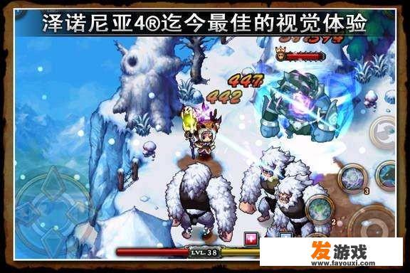 请问有哪些好玩的安卓端的单机rpg游戏？_安卓版好玩的网络游戏推荐
