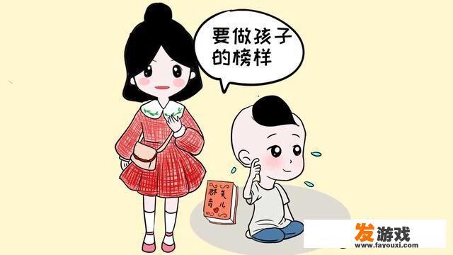 7岁的孩子，玩了3个小时电子游戏，能揍吗？_小孩打网络游戏视频怎么办