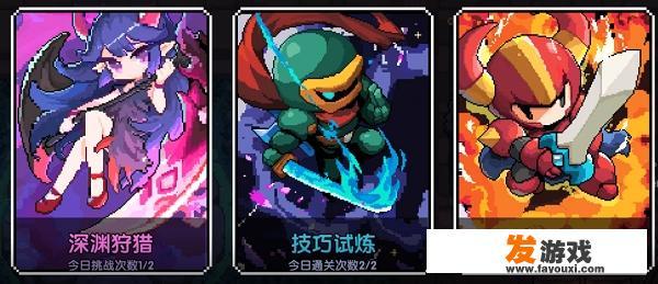 有没有什么可以和朋友联机玩的小众游戏？_3个人玩的网络游戏