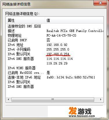 公司里只有内网的机器，怎么样才可以方便的下载外网软件？求电脑大神回复下？_主机游戏下载外网