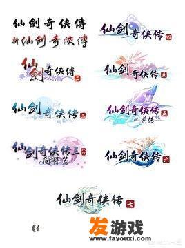 有哪些游戏配置要求不高，但可玩性却很高的游戏可推荐？_小奇主机游戏