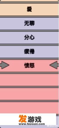 你知道一些很沙雕的游戏吗？_搞怪的主机游戏