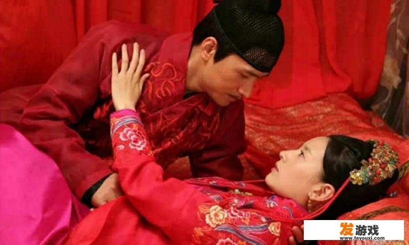 古代女子如果在新婚之夜没有落红的话，会有什么下场？_护花小游戏惩罚